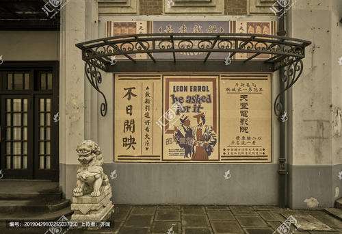 基督兄弟大学文凭毕业证样本照片